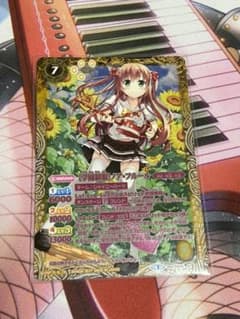 【学園制服】ノア・フルール パラレルのサムネイル