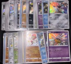 ポケモンカード 色違い s 47まとめ売り セット - メルカリ