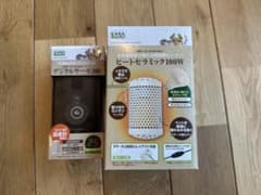 【バラ売も可能】小動物用ヒートセラミック100W デジタルサーモ300 セット デジタルサーモ300 & ヒートセラミック100W - メルカリ
