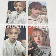 NCT DREAM チョンロ トレカ beat it up ショケ 応募 当選者 - メルカリ