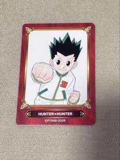 HUNTER×HUNTER アニメイトジャンプフェア 特典カード - メルカリ