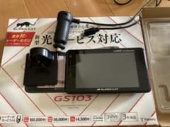 GS103 レーダー探知機のサムネイル