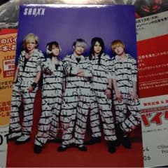 SuG B.A.B.Yフォトのサムネイル