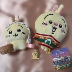 치이카와 토끼 마스코트 2종 세트