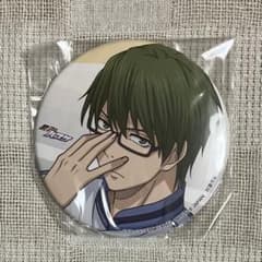 黒子のバスケ／缶バッジ 帝光中学（緑間真太郎） - メルカリ