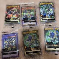 遊戯王ラッシュデュエル セブンイレブン限定 キャンペーンカード 6枚セットのサムネイル