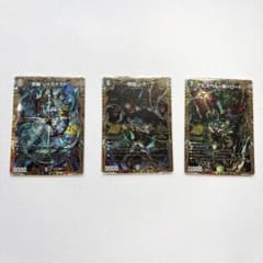【匿名配送】デュエマ 黒緑アビス シークレット3枚セット おまけ付き】黒緑アビス シークレット3枚セット - メルカリ