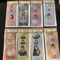 TWICEくじ D賞 フォトキーホルダー 8種セットのサムネイル