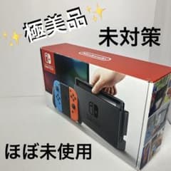 極美品】ほぼ未使用 Nintendo Switch 本体 未対策 - メルカリ