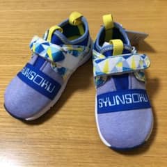 アキレス 瞬足　足育シリーズのサムネイル