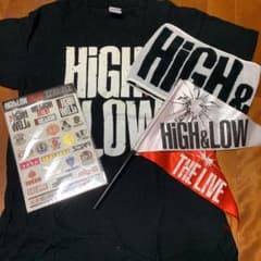 HIGH ＆ LOW グッズのサムネイル