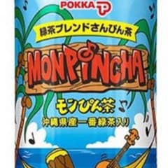 みく様専用のサムネイル