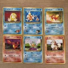 ポケモンカード　旧裏　6枚セット　人気ポケモンコダック　コイキング等のサムネイル