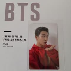 BTSファンクラブ　モバイル　W特典　RMトレカのサムネイル