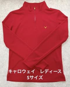キャロウェイ　長袖　レディース ハーフジップ プルオーバーシャツ　赤のサムネイル