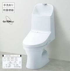 TOTO ウォシュレット ZJ1 ※壁排水のタイプのサムネイル
