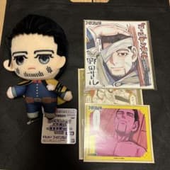尾形百之助セットのサムネイル