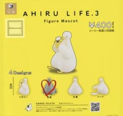AHIRU LIFE.3 悪魔 フィギュア ガチャ 新品未開封のサムネイル