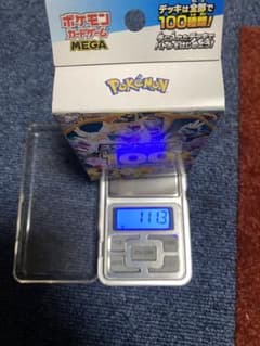 ポケモンカードゲーム スタートデッキ100 111.3のサムネイル