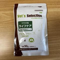 m57652492487_1.jpg?1768713212