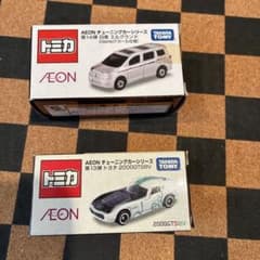 トミカ AEONチューニングカーシリーズ 第13弾 第14弾 2台セット - メルカリ