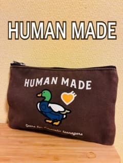 m*i様 HUMAN MADE ヒューマンメイド ポーチ ダック柄 ブラウン ブのサムネイル