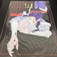 NIGHT CITY MAGAZINE (ナイトシティマガジン) - メルカリ