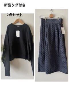 新品タグ付き✴︎ OPAQUE.CLIP✴︎トップ　スカート2点セットのサムネイル