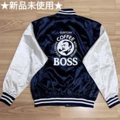 新品♡SUNTORY BOSS♡ボスジャン スタジャン 薄手 レア 非売品のサムネイル