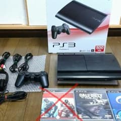 ういち様専用。のサムネイル