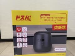 ドスパ 3.5合炊きマイコン炊飯器 PT-M35-GY グレー 本体のサムネイル
