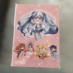 SNOW MIKU SKY TOWN 메모장