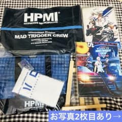ヒプマイ ヨコハマNOBIRUバッグ サウナセット 缶バッジ 等 多数まとめ売り ヒプマイ ヨコハマNOBIRUバッグ サウナセット 缶バッジ 等 多数まとめ
