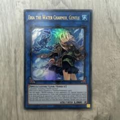 特価】遊戯王 英語版 清冽の水霊使いエリア ウルトラレア 1st - メルカリ