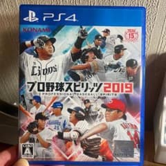 プロ野球スピリッツ 2019のサムネイル