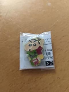 【大当り】チョコビおまけ　メタルチャームのサムネイル