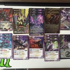 バトルスピリッツ 紫 異魔神デッキのサムネイル