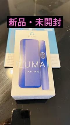 未開封★IQOS ILUMA i PRIME 本体　パープルのサムネイル