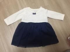 S.Mii様専用【美品】フォーマル　ワンピースのサムネイル