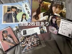 水上凜巳花 グッズ まとめ売りのサムネイル