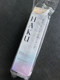 HAKU 薬用 美白美容液ファンデ オークル20 - メルカリ