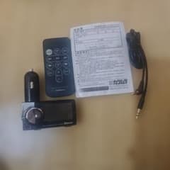 Bluetooth FMトランスミッター Kashimura KD-187