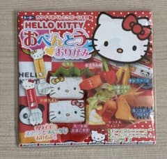 ☆平成レトロ☆未使用☆ サンリオ ハローキティ ☆ おべんとう