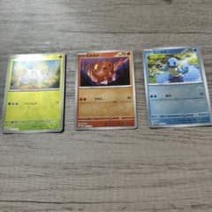 ポケモンカード151 ファイルセット プロモ 御三家 3枚セット - メルカリ