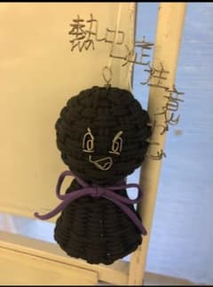 新白眞衣@様 専用 乃木坂46 生写真 新内眞衣 サマーセットアップ  セミコンのサムネイル