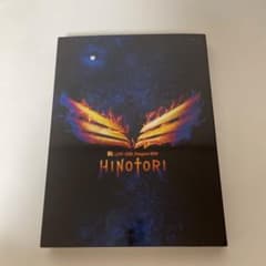 B'z/B'z LIVE-GYM Pleasure 2018-HINOTORI…のサムネイル