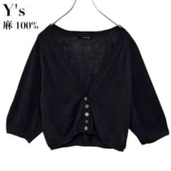 【美品】 Y's ヨウジヤマモト 変形カーディガン 麻100% 7分袖 M相当 美品】 Y's ヨウジヤマモト 変形カーディガン 麻100% 7分袖 M相当