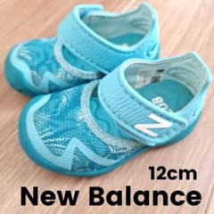 ニューバランス New Balance 水陸両用 ベビーサンダル 208 12cのサムネイル