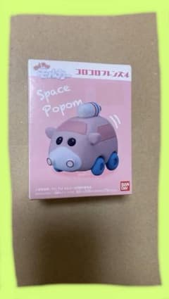 코로코로 프렌즈 4 PUIPUI 몰카 우주 포퐁