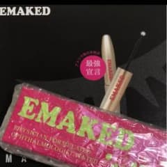 エマーキットまつげ美容液！のサムネイル